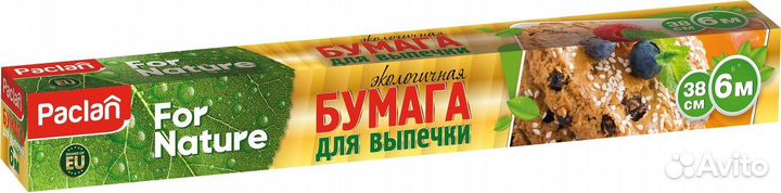 Бумага для выпечки 38см*6м