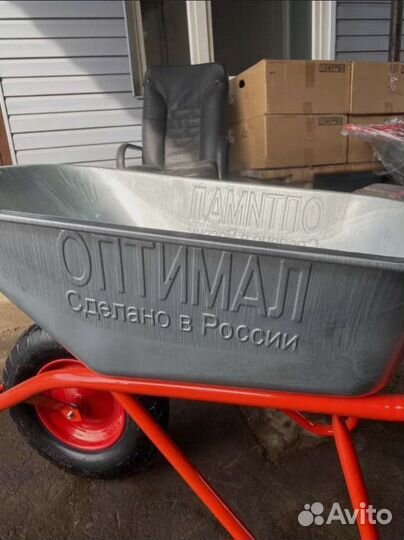 Тачка оптимал