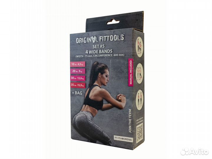 Набор из 4 широких мини-эспандеров