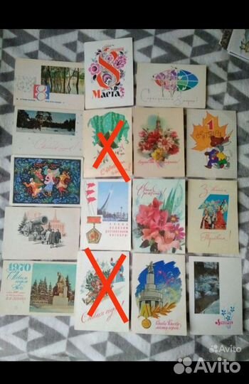 Календари и открытки