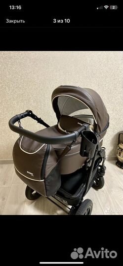 Коляска 3в1 Verdin Sonic Plus