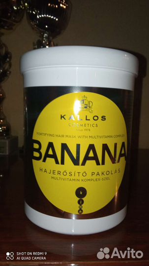 Маски для волос.(Новинка)