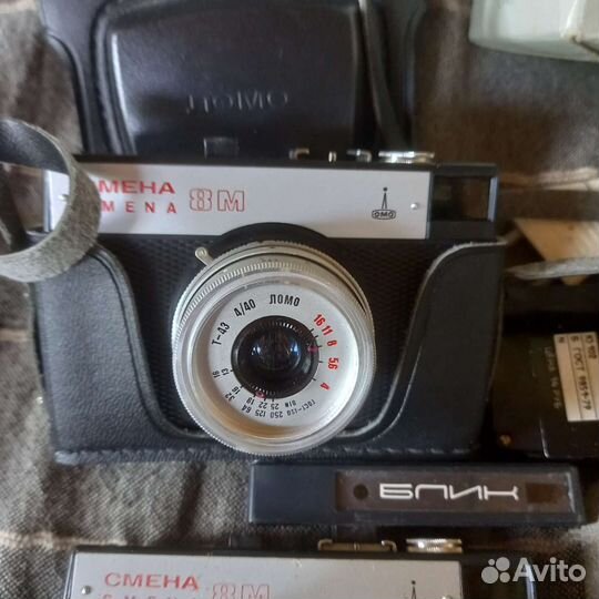 Фотоаппарат Смена 8мм