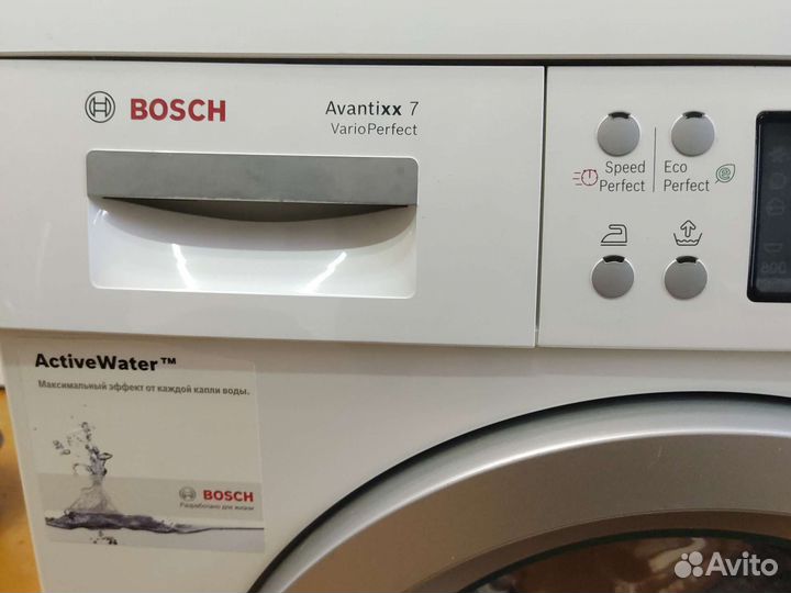 Bosch avantixx 7 Vario perfect