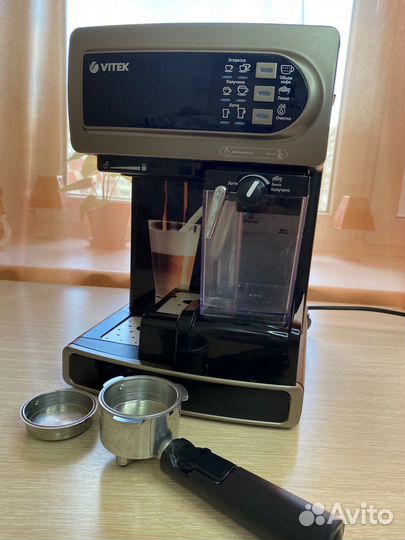 Кофеварка Vitek vt 1517 / рожковая / кофемашина