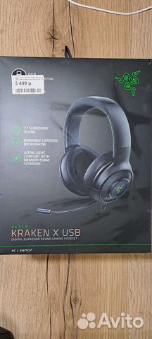 Наушники Razer Kraken X USB