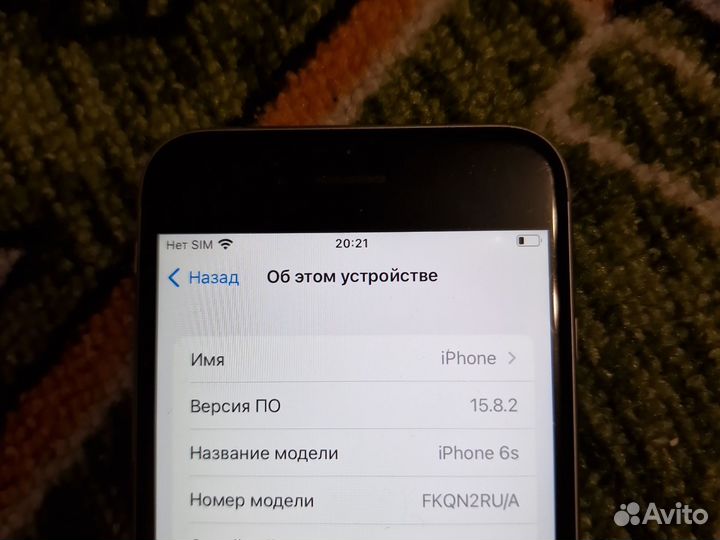 iPhone 6S, 64 ГБ