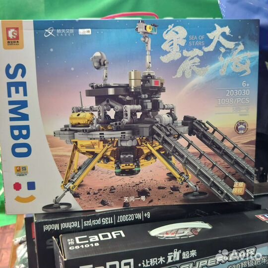 Конструктор Sembo Block Модуль высадки на Марс