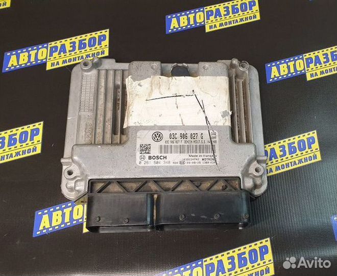Блок управления двигателем Volkswagen Golf GTI