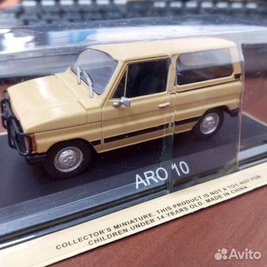 Модели вездеходов времён СССР