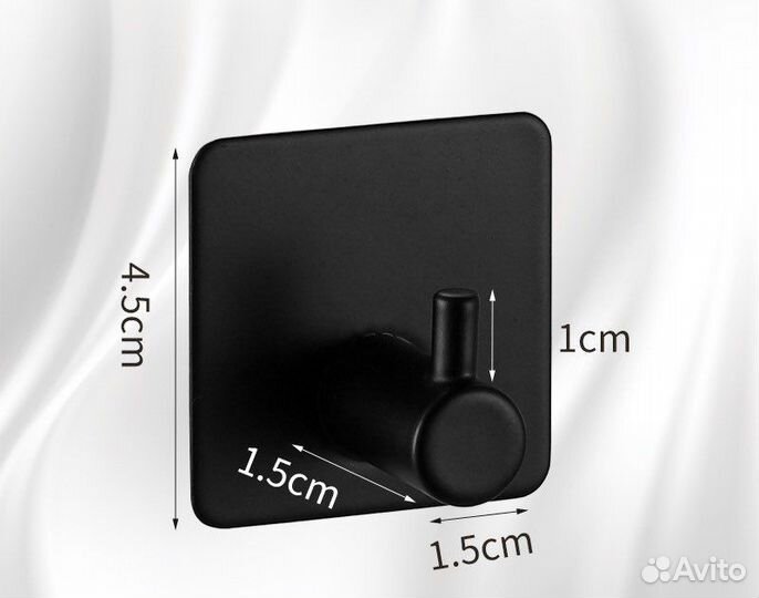 Крючки в ванную