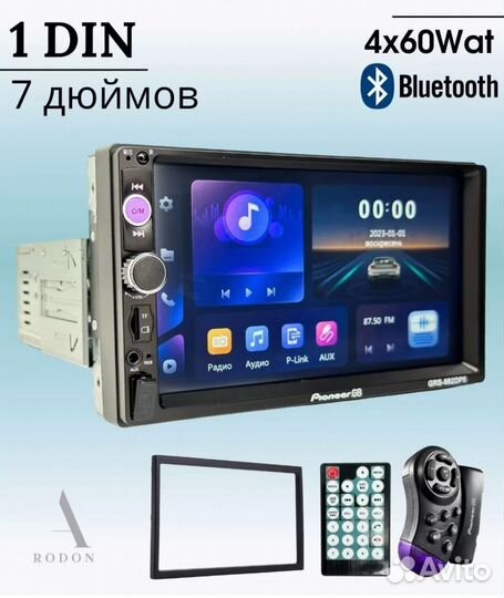 Автомагнитола 1din с экраном