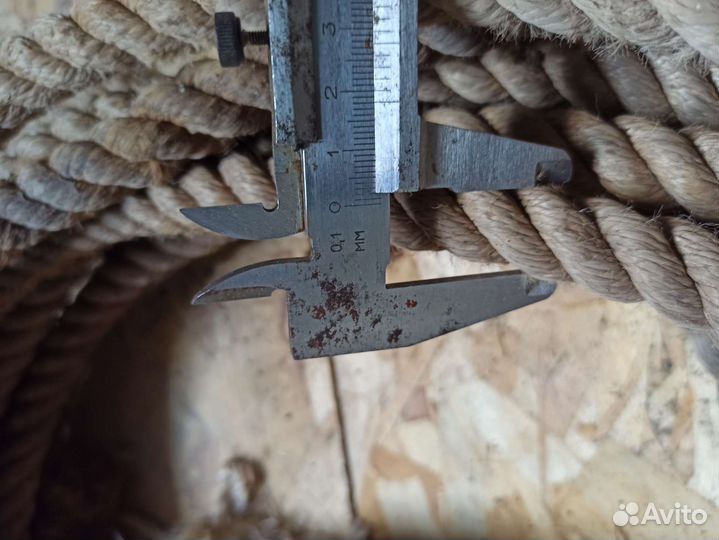 Канат, трос, веревка