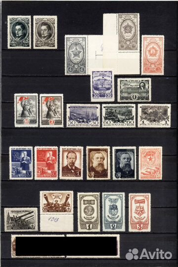 1945 год. Чистые марки СССР