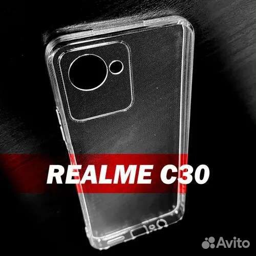 Чехол-Книжка Tecno Spark GO 2023+/Realme C30(C30S)