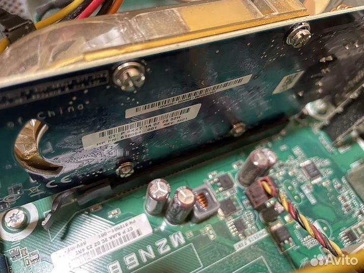 Системный блок