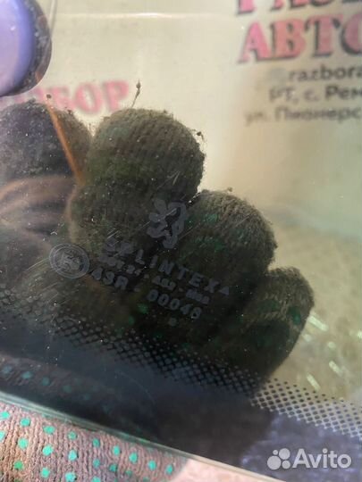 Задняя левая форточка Peugeot 206