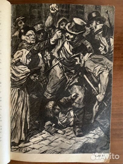 Книги приключений