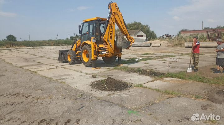 Услуги, Аренда экскаватора погрузчика