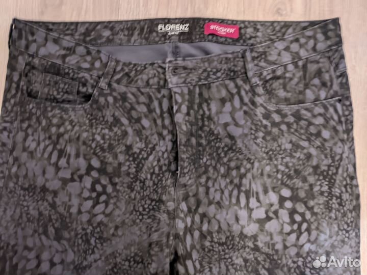 Брюки женские большого размера