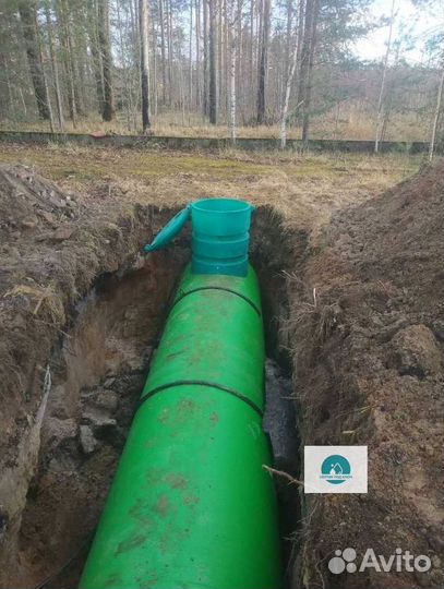 Газгольдер газовый