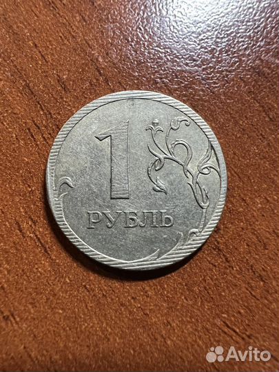 Монеты с заводским браком