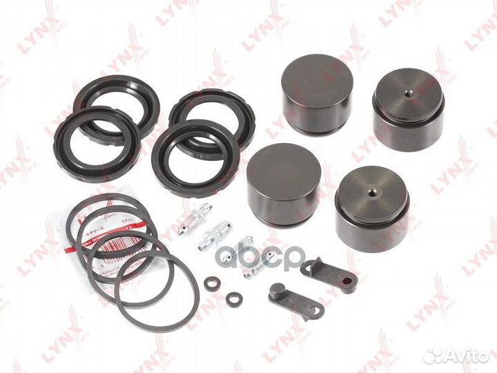 Ремкомплект тормозного суппорта с поршнем пер