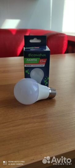 Светодиодные лампы А60 Е27 груша 10-20Вт