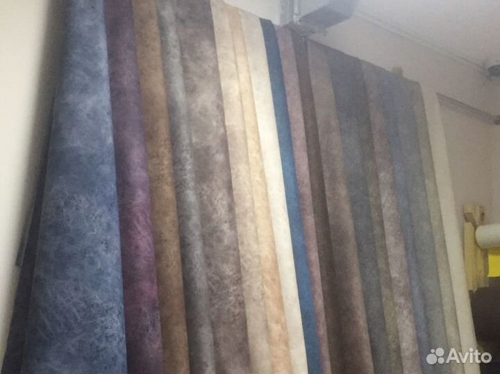 Мебельная ткань