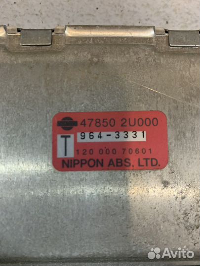 Эбу Nissan Cube z10