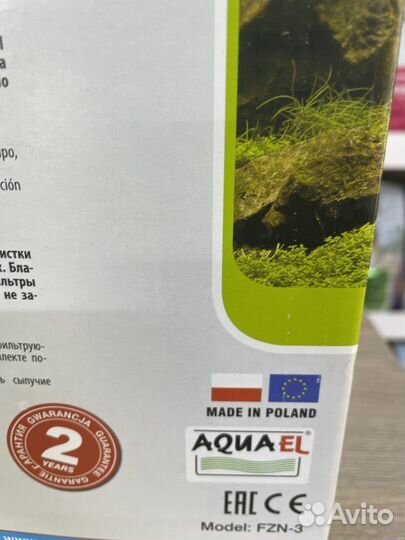 Фильтр aquael versamax3