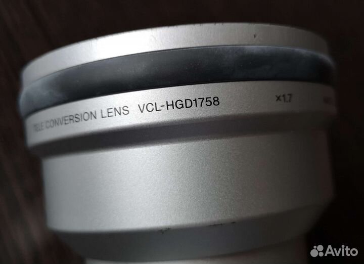 Телеконвертор Sony vcl-hgd1758