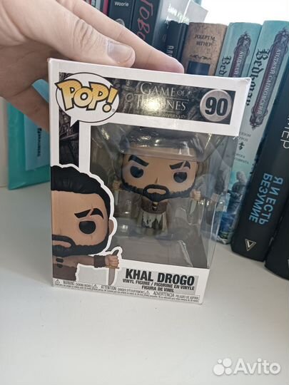 Funko pop game of thrones Khal Drogo