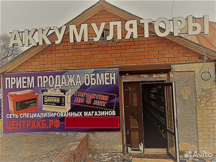 Тормозные барабаны ваз 2108-12,1118,2170,2190