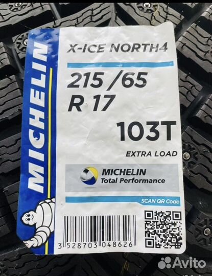 Michelin X-Ice North 4 215/65 R17 103