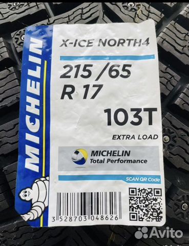 Michelin X-Ice North 4 215/65 R17 103