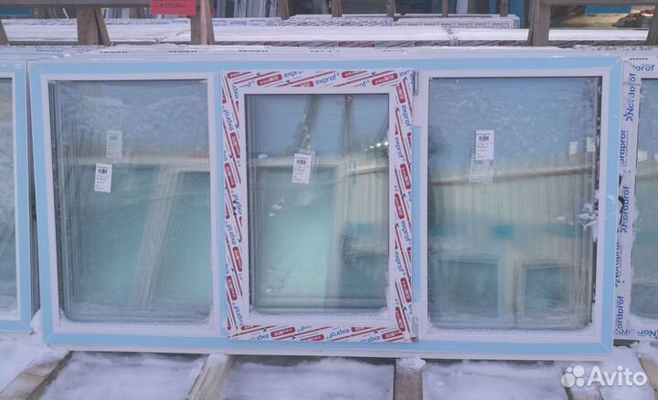 Окна пластиковые 2000х1000