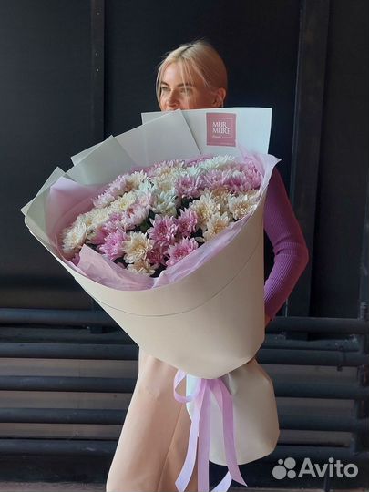 Цветы и букеты с доставкой хризантемы