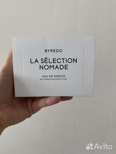 Byredo blanche