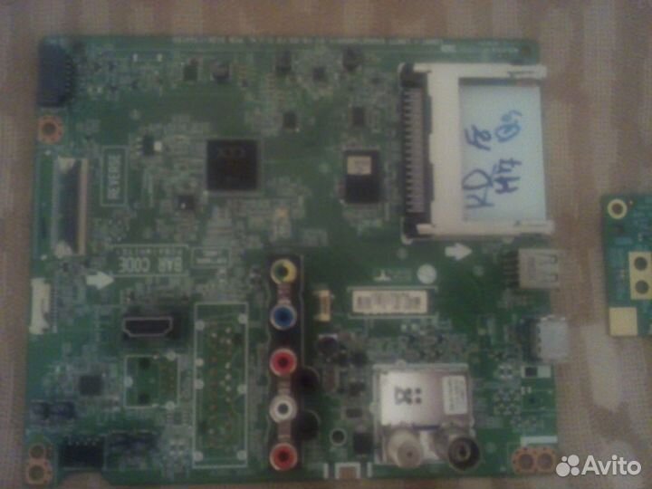 Блоки к телевизору LG-32LH530V