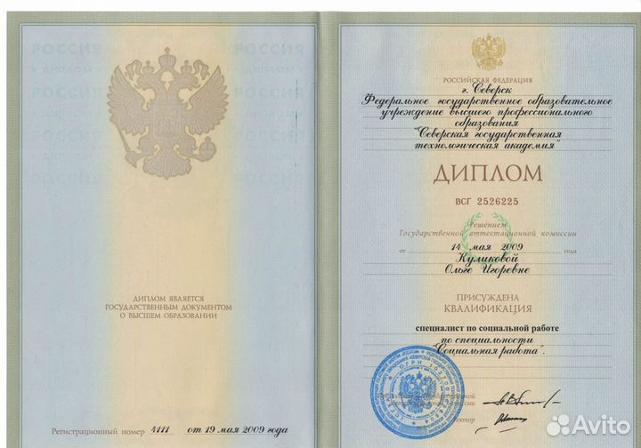 Финансовое моделирование. Бизнес-план