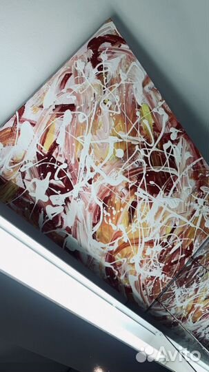 Картина абстрактная