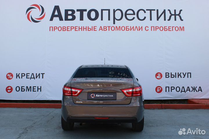 LADA Vesta 1.6 МТ, 2018, 133 548 км
