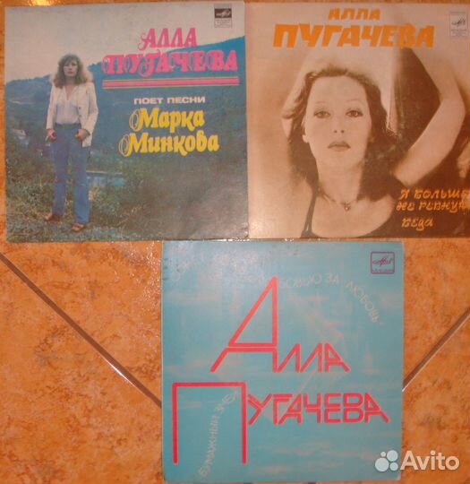 Виниловые грампластинки