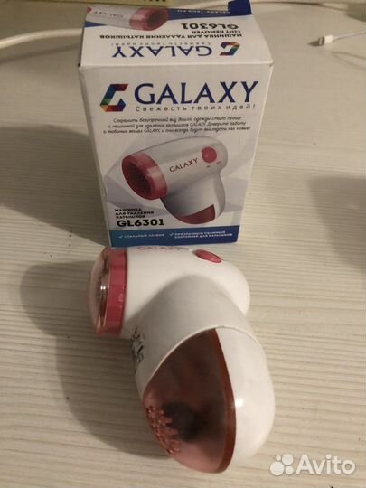 Машинка для удаления катышков