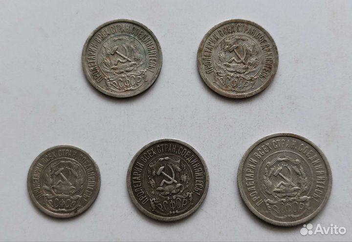 Ранние советы серебро