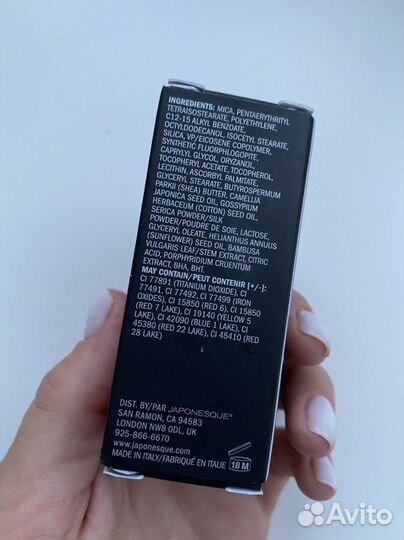 Помада матовая kumadori японская оригинал