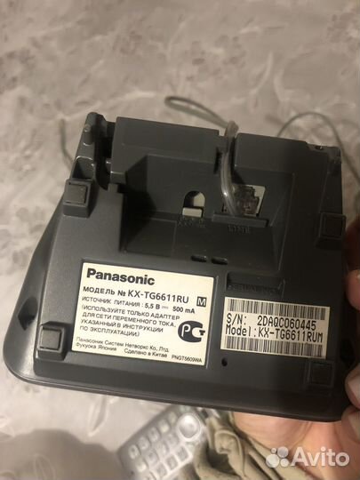 Телефон panasonic kx - tg6611 ru