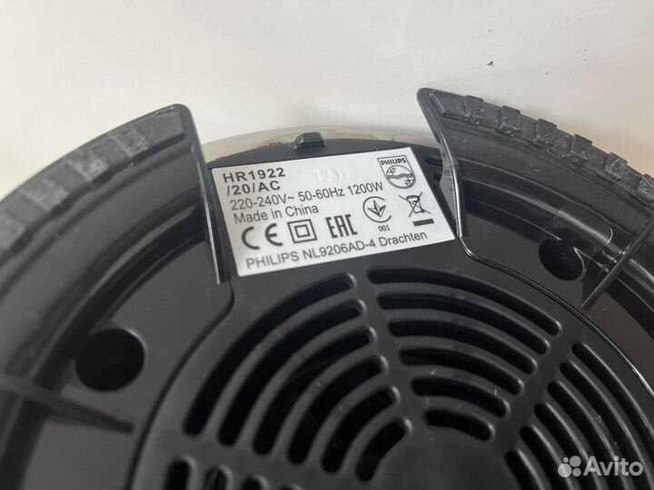 Соковыжималка центробежная Philips HR1922 /20