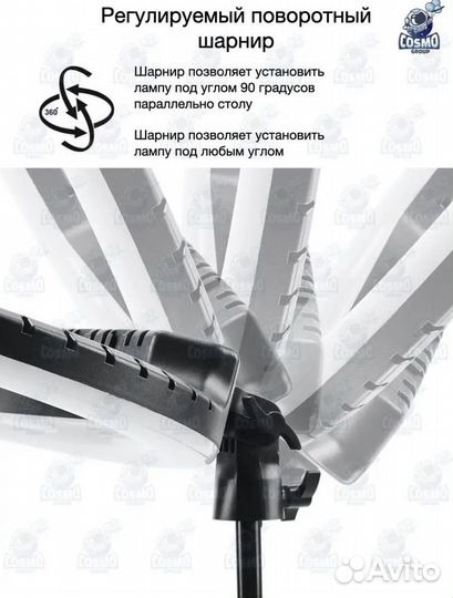 Свет для съемки